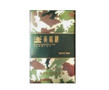 香烟批发货源厂家排名前十【香烟批发货源厂家排名前十名】
