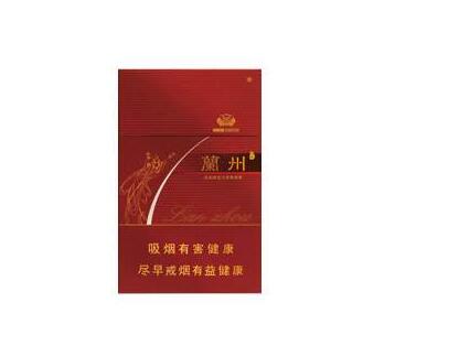 便宜黄山松香烟批发