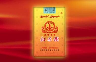 香烟批发群-香烟 批发