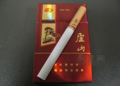 香烟批发长白山香烟一手货源|长白山香烟批发价格