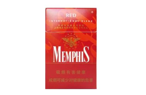 5到10元香梅香烟好抽吗