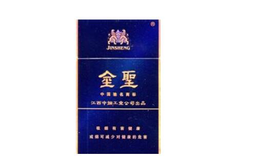 5到10元羊城香烟价格