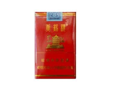 烟草证办理地点在哪里必须在那里卖烟么【烟草证在哪里可以办】