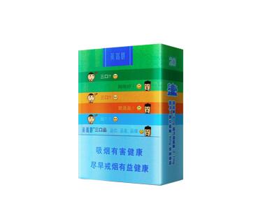 便宜玉兰香烟|便宜玉兰香烟有哪些