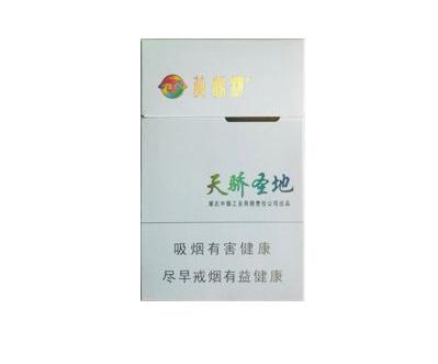 怎么识别假烟软云|怎么识别假烟云烟