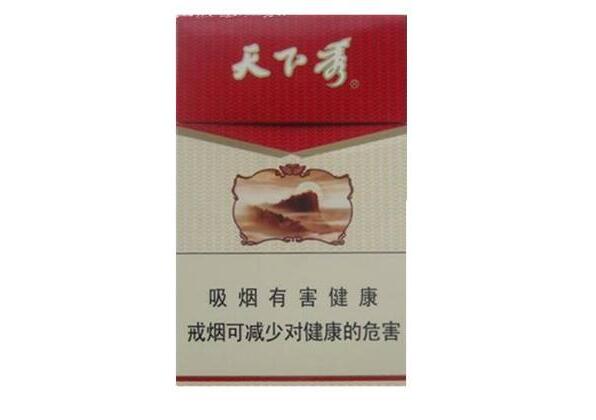25左右的香烟排行榜有哪些品牌|25左右比较好抽的烟
