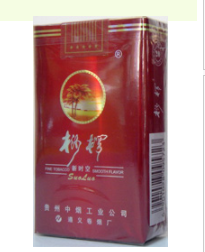 商品条码如何编制的-商品条码的使用流程