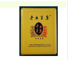 5到10元环球香烟批发渠道