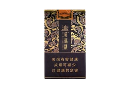 烟叶保管员工作总结报告范文【烟叶保管员工作总结报告范文图片】