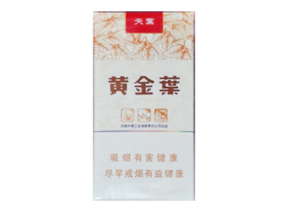 5到10元金鹿香烟进货渠道