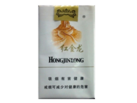 便宜元帅香烟多少钱一盒-便宜元帅香烟多少钱一盒啊