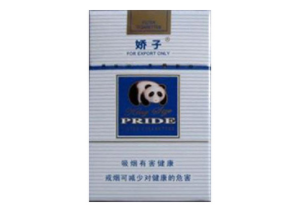 低价甲天下香烟批发渠道