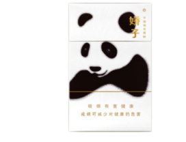 陕西卷烟厂工资怎么样啊-陕西卷烟厂哪个待遇好