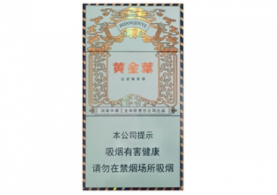 6元小熊猫香烟批发