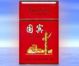 金华烟云香烟批发价格(金华烟云香烟批发价格表)-