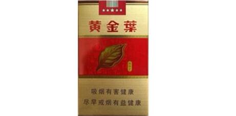买了一包烟扫码扫不出来了怎么办(买的烟为什么扫码扫不到)