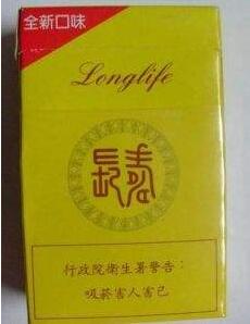 重庆杨家坪香烟批发|重庆杨家坪香烟批发电话