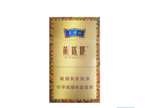 5元龙凤呈祥香烟价格