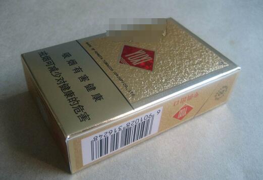 正品海鸟香烟总仓