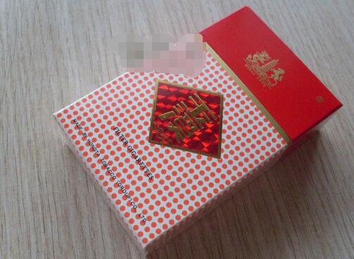 和天下是高端香烟吗