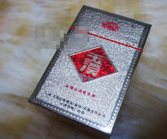 免税阿里山香烟好抽吗