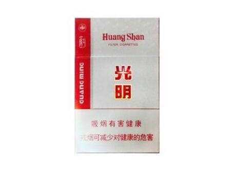 抽外烟的都是什么人群