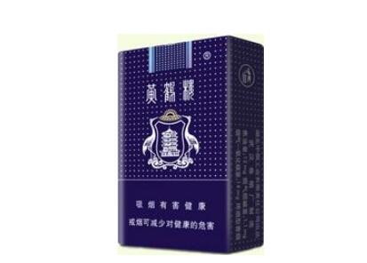 10元利群香烟批发【利群香烟批发价】