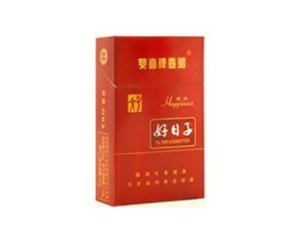 伊宁市哪有外烟卖的地方