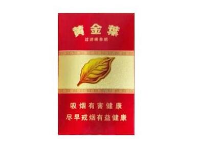 正品国宾香烟多少钱一包