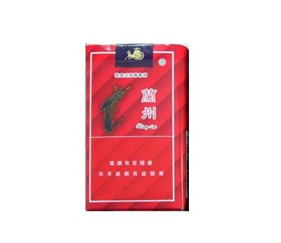 外烟中华5000