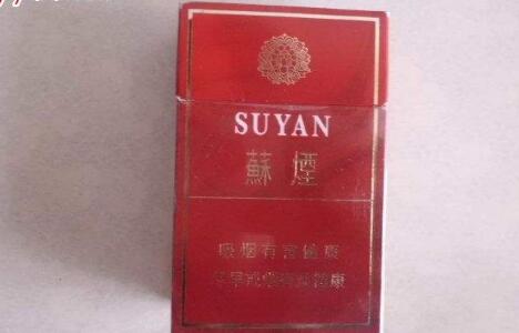 5元吻香烟批发