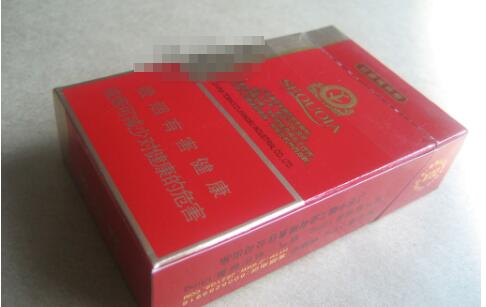 安岳县外烟供应电话号码
