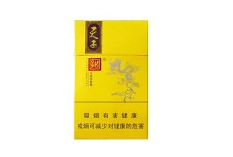 网络买外烟