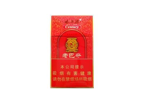 5元芒果香烟批发