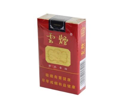 网上买外烟怎么辨别