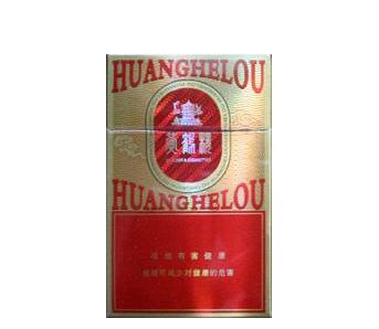 正品赣香烟批发渠道