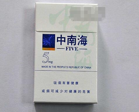 越代阿牛哥香烟批发【广西阿牛哥香烟】