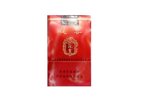 中免和出口外烟代购