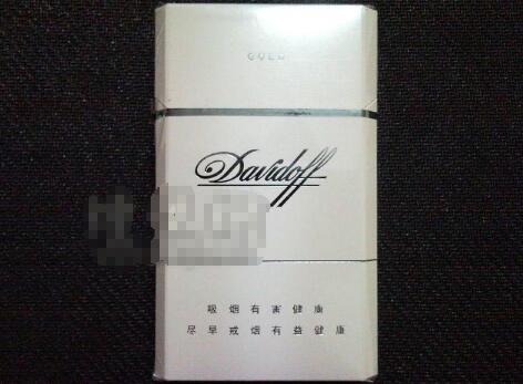免税红豆香烟多少钱一包