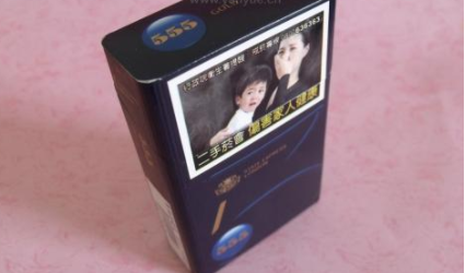 固安县城卖外烟电话号码