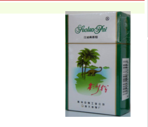 外烟哪个版本最正宗