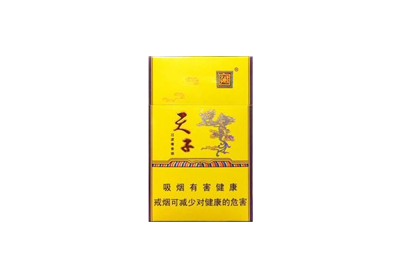 高新区有卖外烟的吗现在