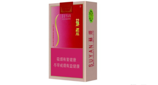 红旗超市有哪些外烟