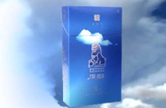 卖外烟供应商