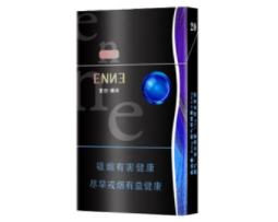 东海泰禾外烟价格表图