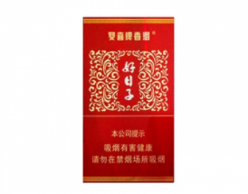 高档香烟空管机(高档香烟空管机图片)