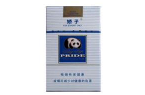 深圳便利店卖外烟的地方