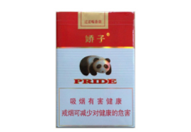 外烟长包装