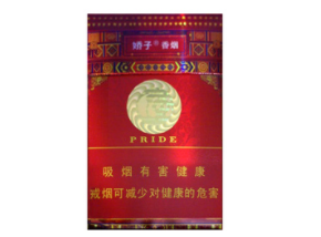 德辉广场外烟店在几楼
