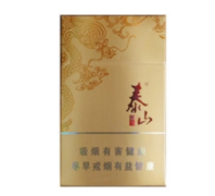 偏爱与例外烟嗓女完整版